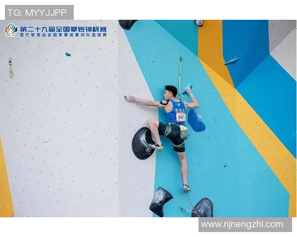 南京攀岩队创下新纪录速度排名跃升全国前列引发广泛关注